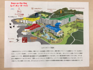 ハワイ島旅行５日目 シェラトン コナのレストラン朝食が最高 たびぱら