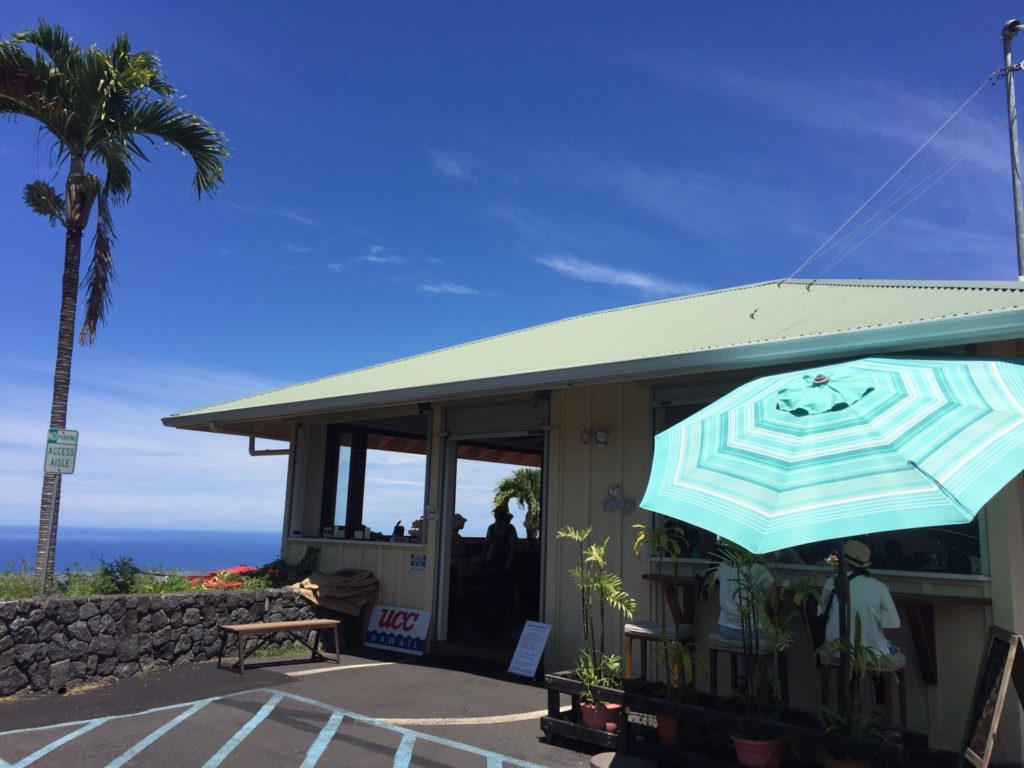 UCC ハワイ コナコーヒー直営農園の入口