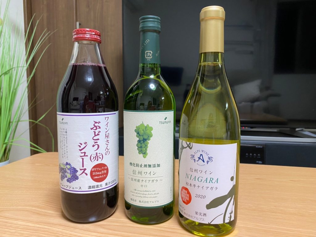 TSURUYA（ツルヤ）ぶどうジュースとワイン