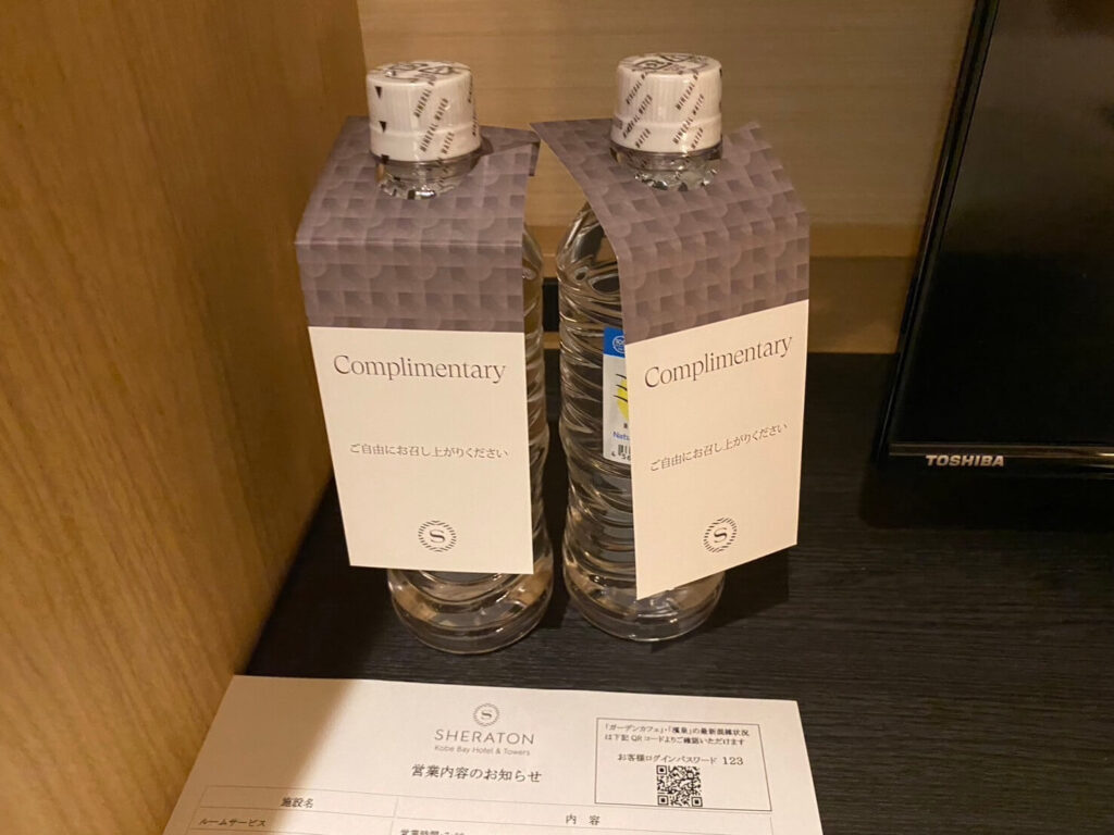 神戸ベイシェラトン ホテル＆タワーズ