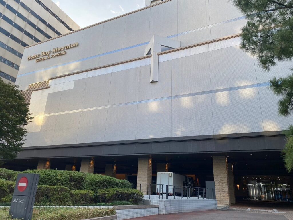 神戸ベイシェラトン ホテル＆タワーズ